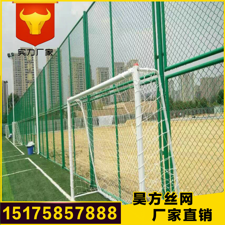 <a href='/' target='_blank'>鋼絲網(wǎng)</a>