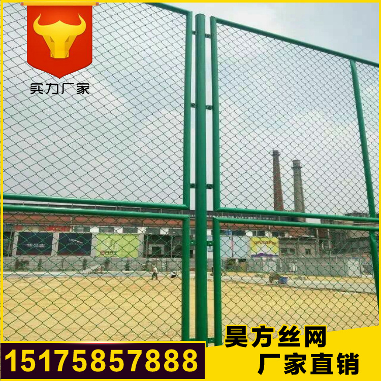 <a href='/' target='_blank'>鋼絲網(wǎng)</a>